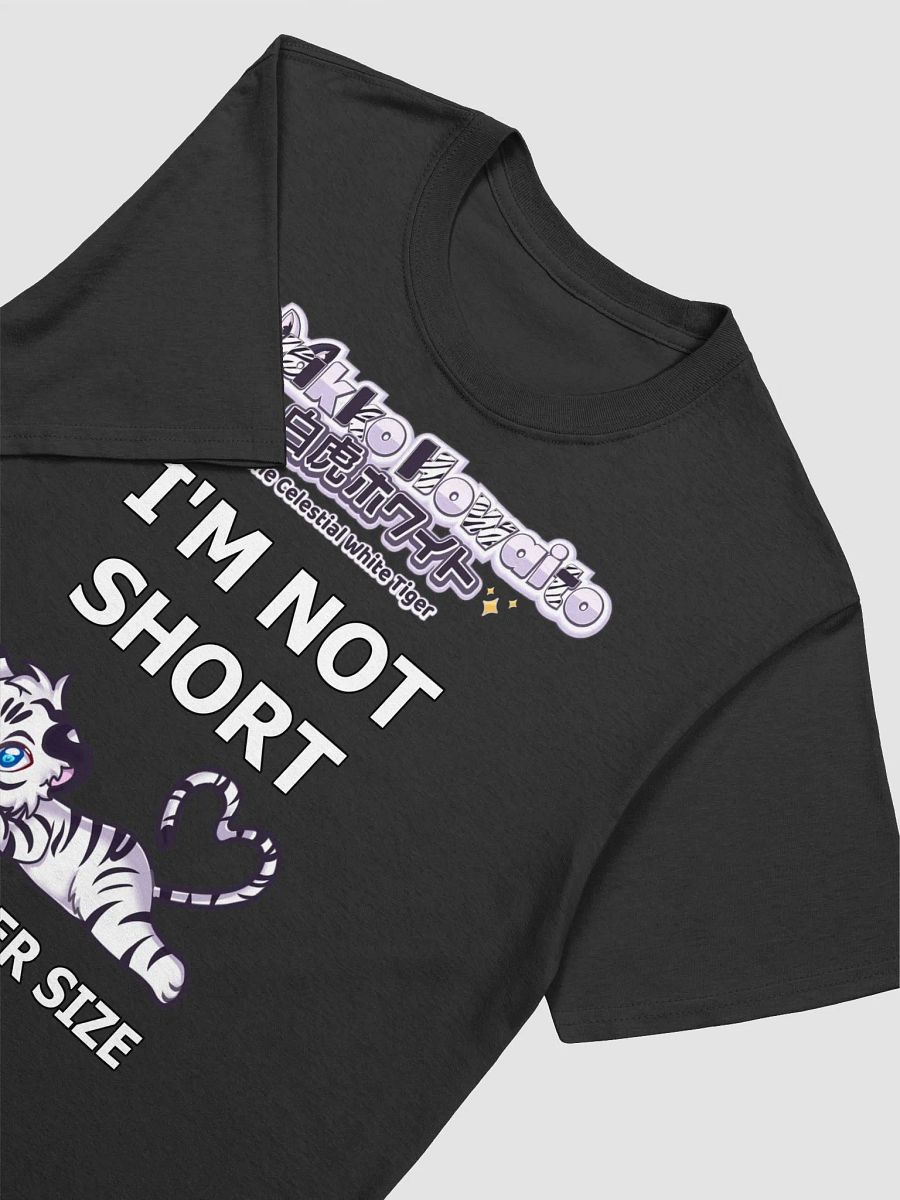 Softstyle T-Shirt (Unisex) - Byakko Not Short Edition product image (18)