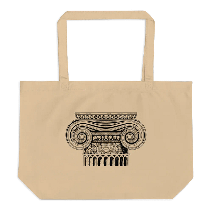 Ionic Tote Shopper product image (1)