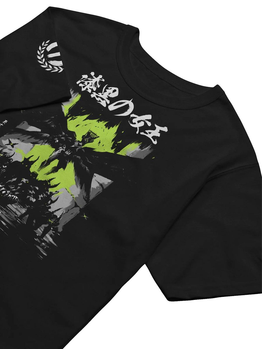 Witch Queen Champion T-Shirt product image (3)