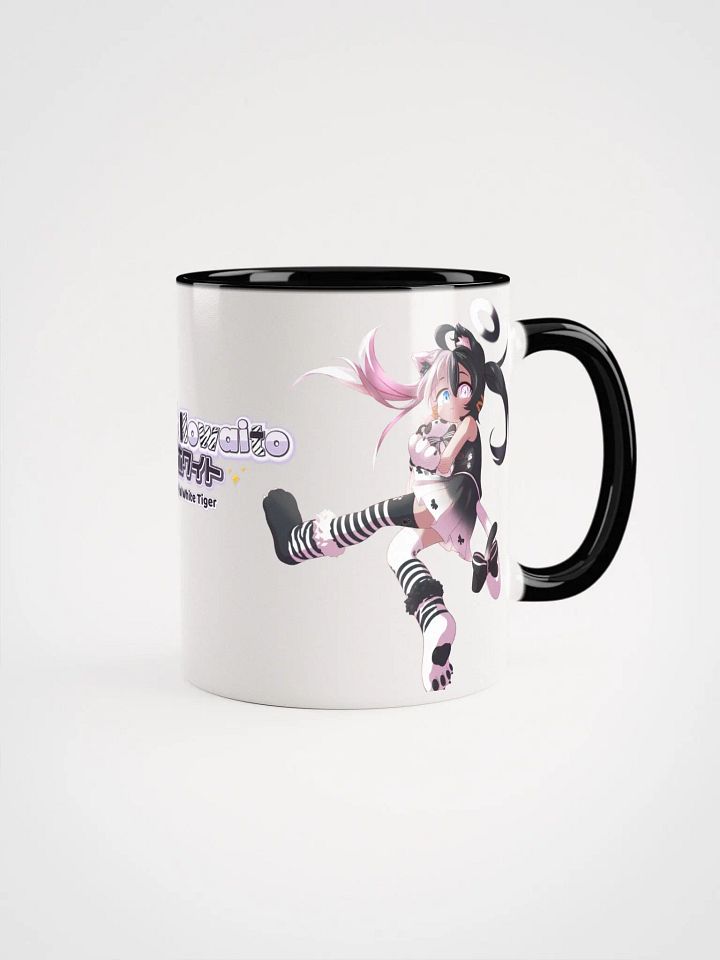 Ceramic Mug - Byakko Howaito product image (8)