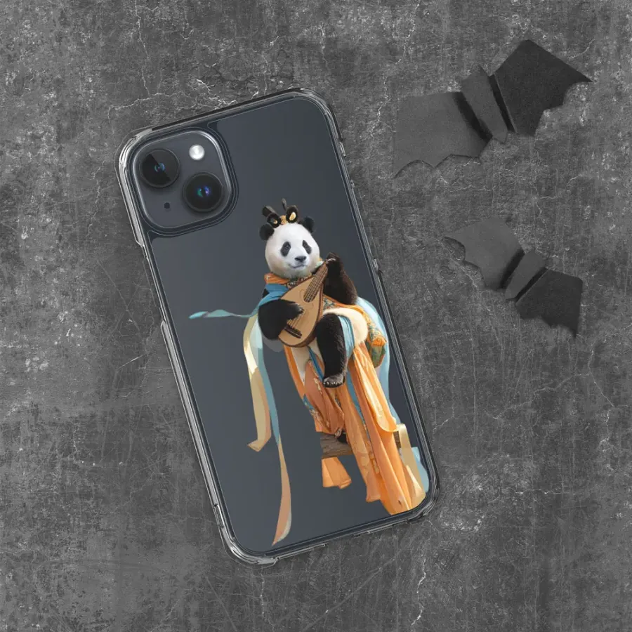 fubao Panda product image (8)