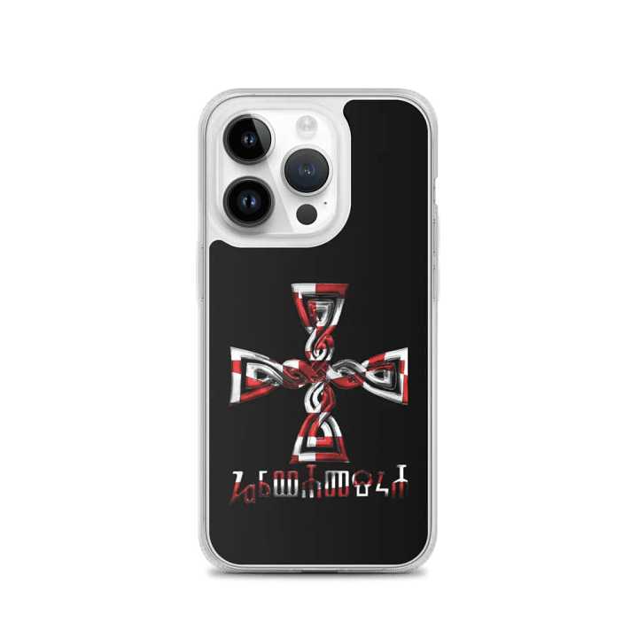 Križ i korijen - maska za mobitel/iphone product image (2)