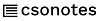 shop csonotes