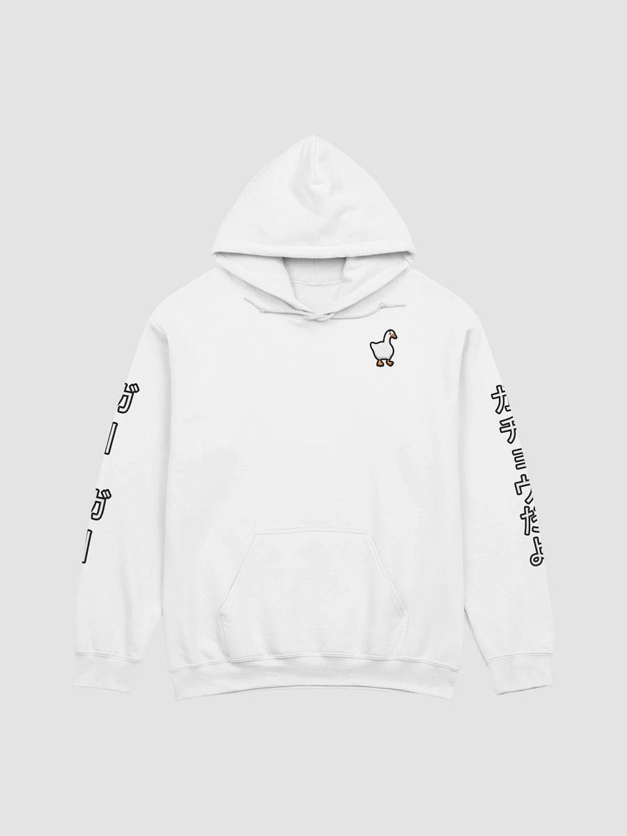 Japanese Text Hoodie product image (2)