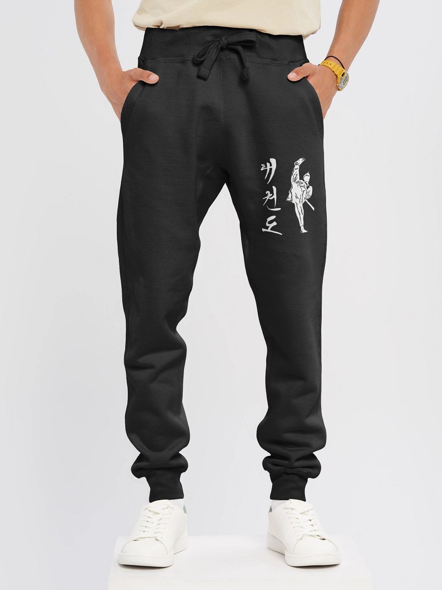 Kickstarter Kick Art Joggers product image (3)