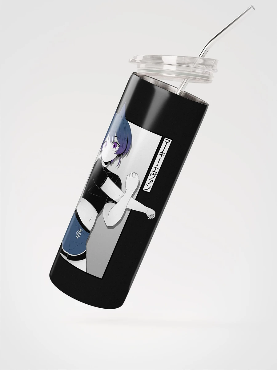 Stainless Steel 'FIT' Tumbler product image (3)
