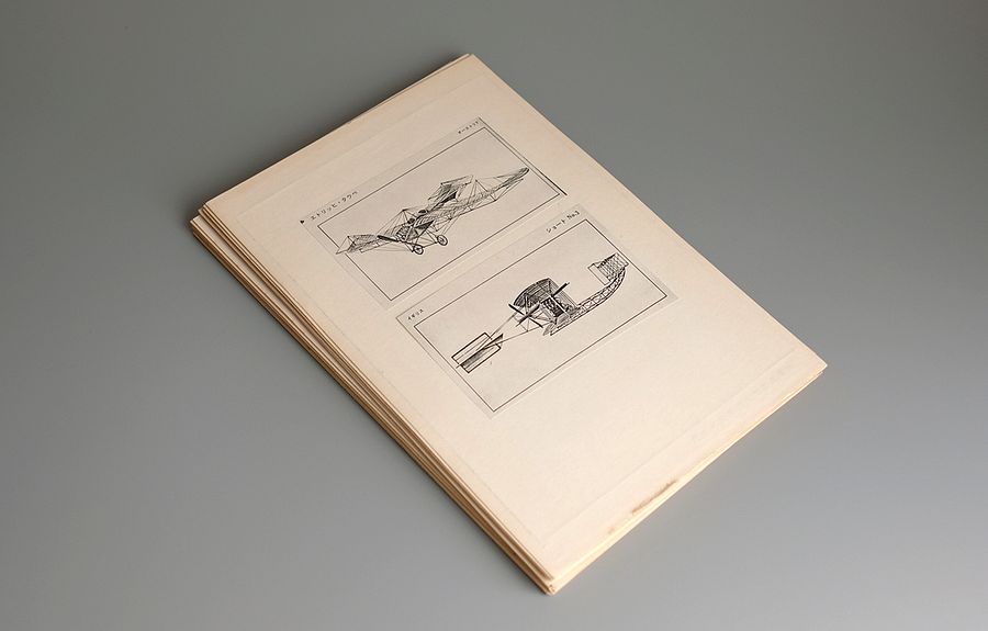 歴史航空機コレクション：気球から飛行機まで39枚の写真付き資料 product image (6)