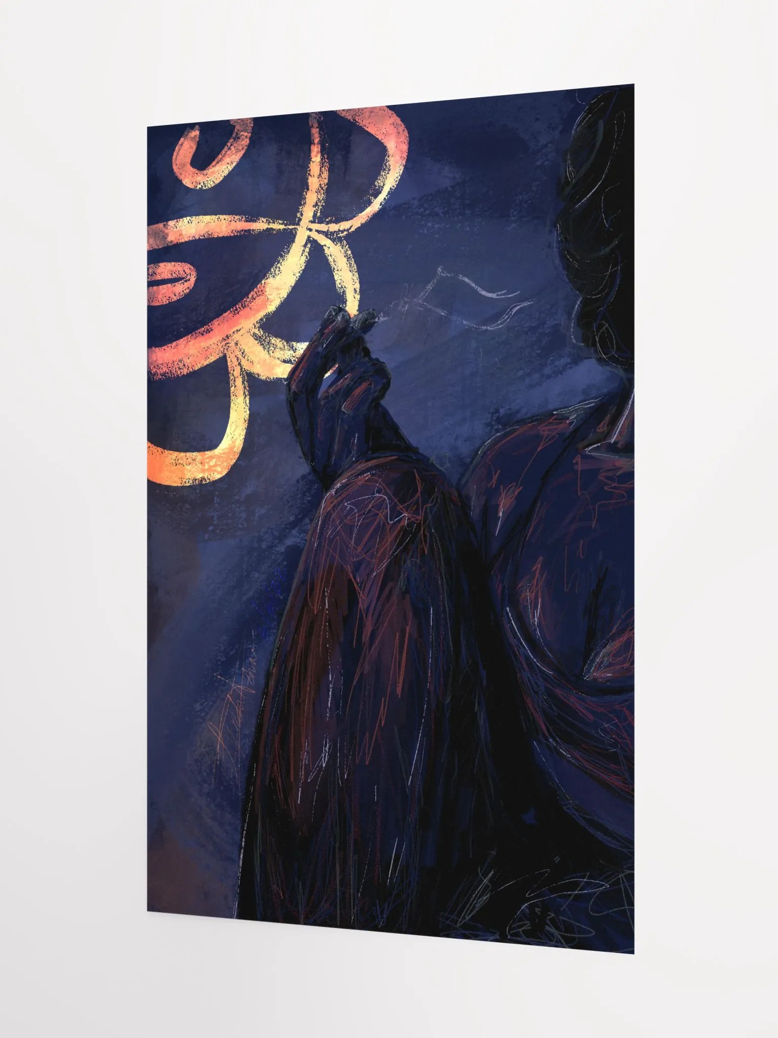 Con Yerba y Sol product image (7)