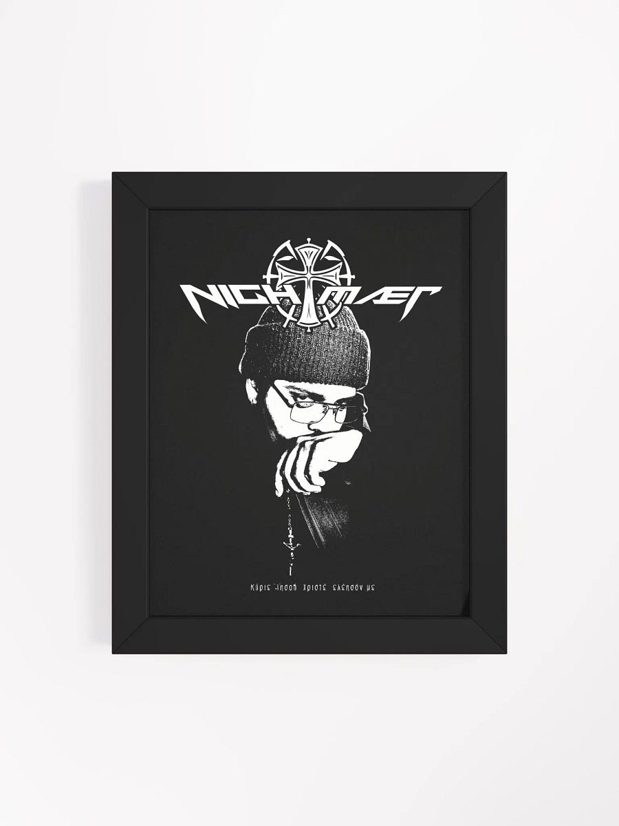Devotion - Framed Portrait product image (27)