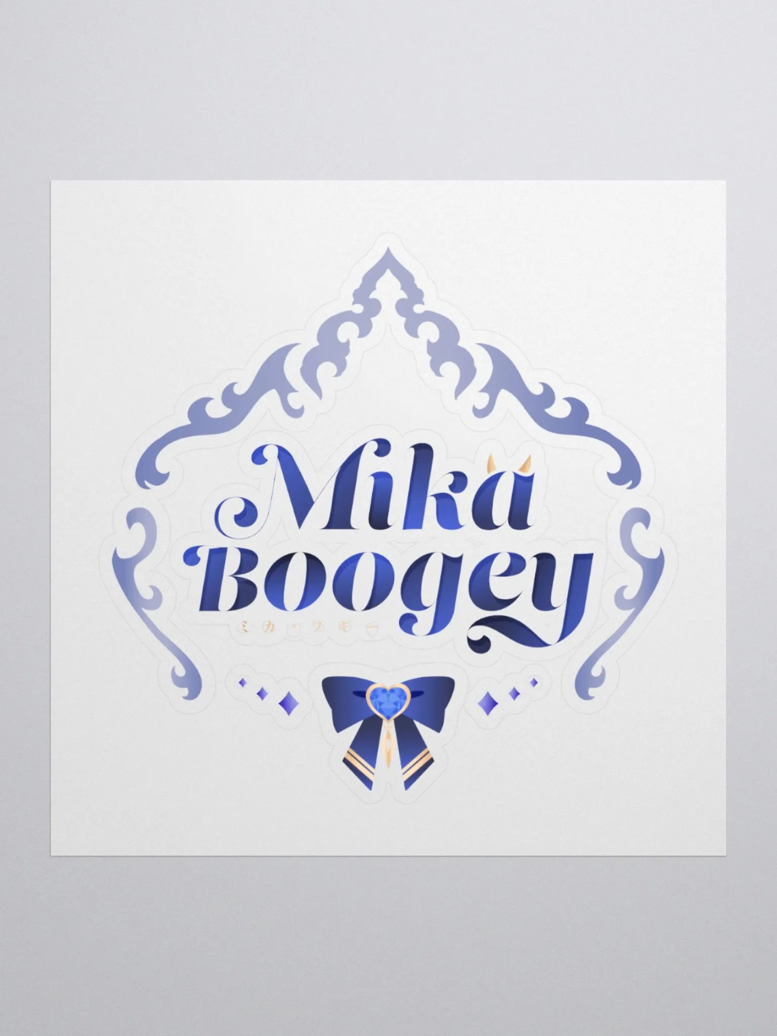 Mika Boogey 2.0 Logo product image (1)