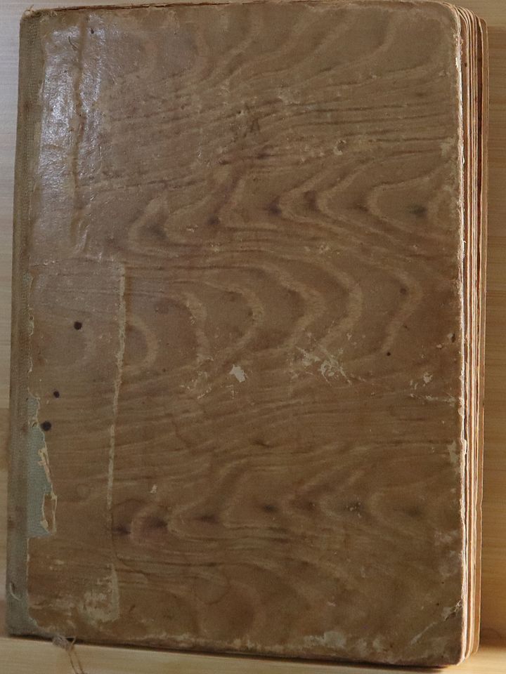 كتاب نادر في الادب العربي طباعة 1892 product image (2)