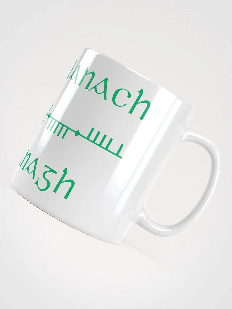 Fermanagh/Fear Manach Scholastic style Ogham Script Mug product image (5)