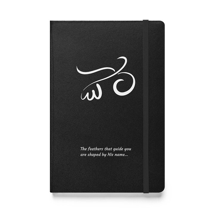 Bird Calligraphy Notebook w/Quote – Clear White Print product image (1)