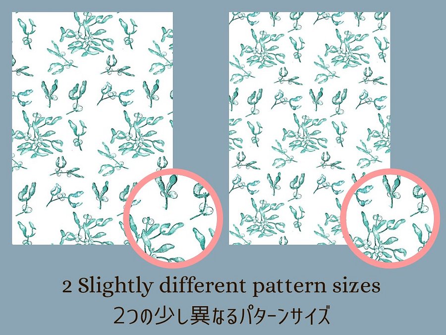 Mistletoe Pattern Printable Sheets product image (3)