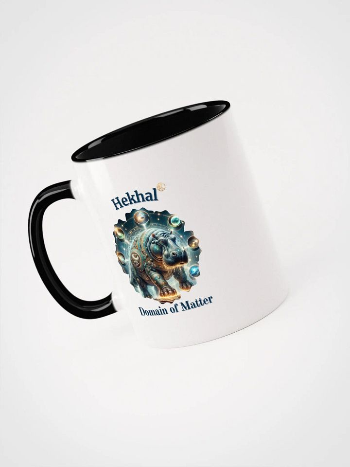Supernal Hekhal | Color Inside Mug product image (2)