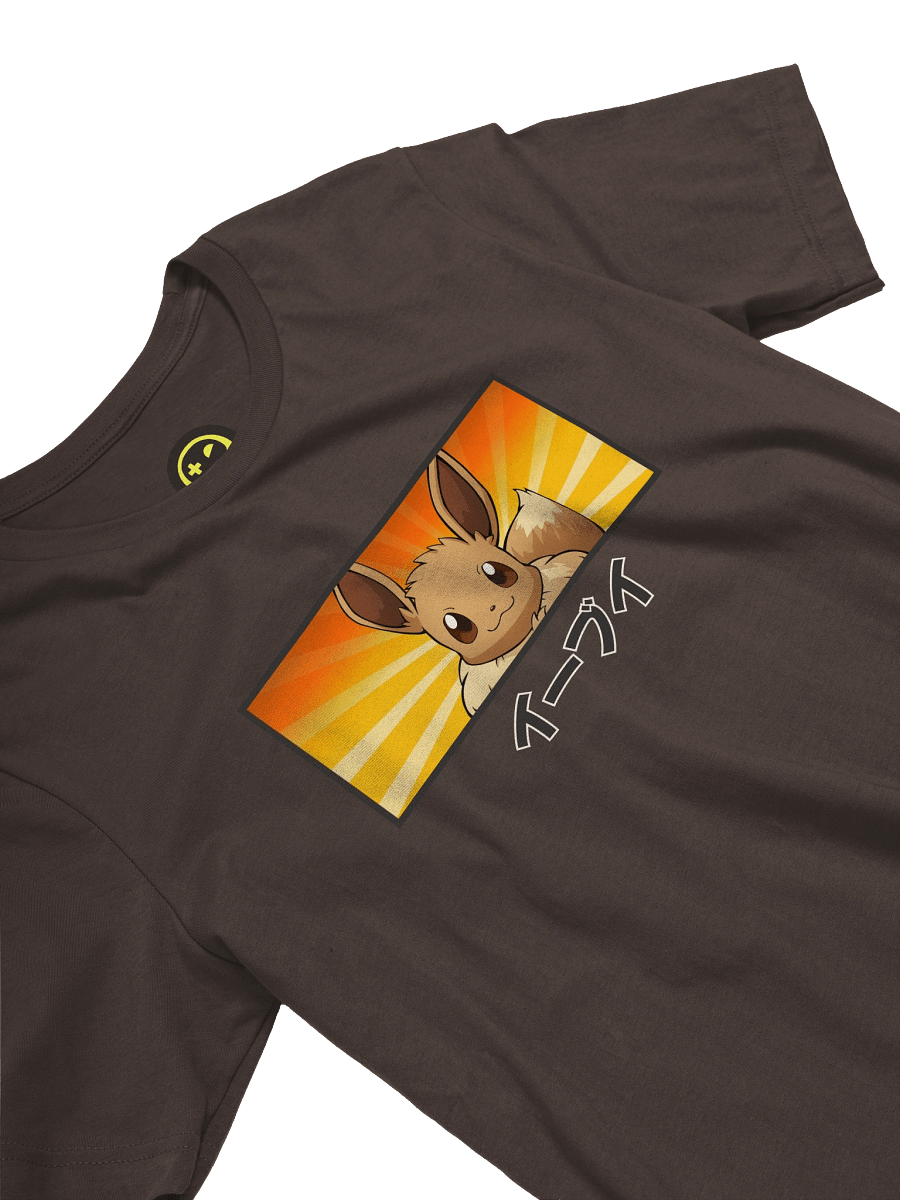 Peeking Eevee product image (2)