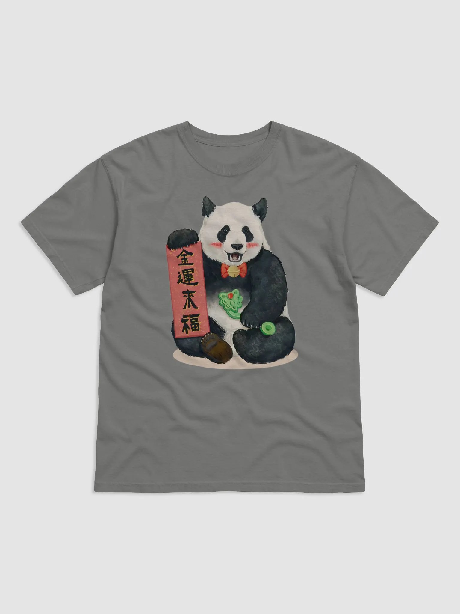 jinhu Panda product image (1)