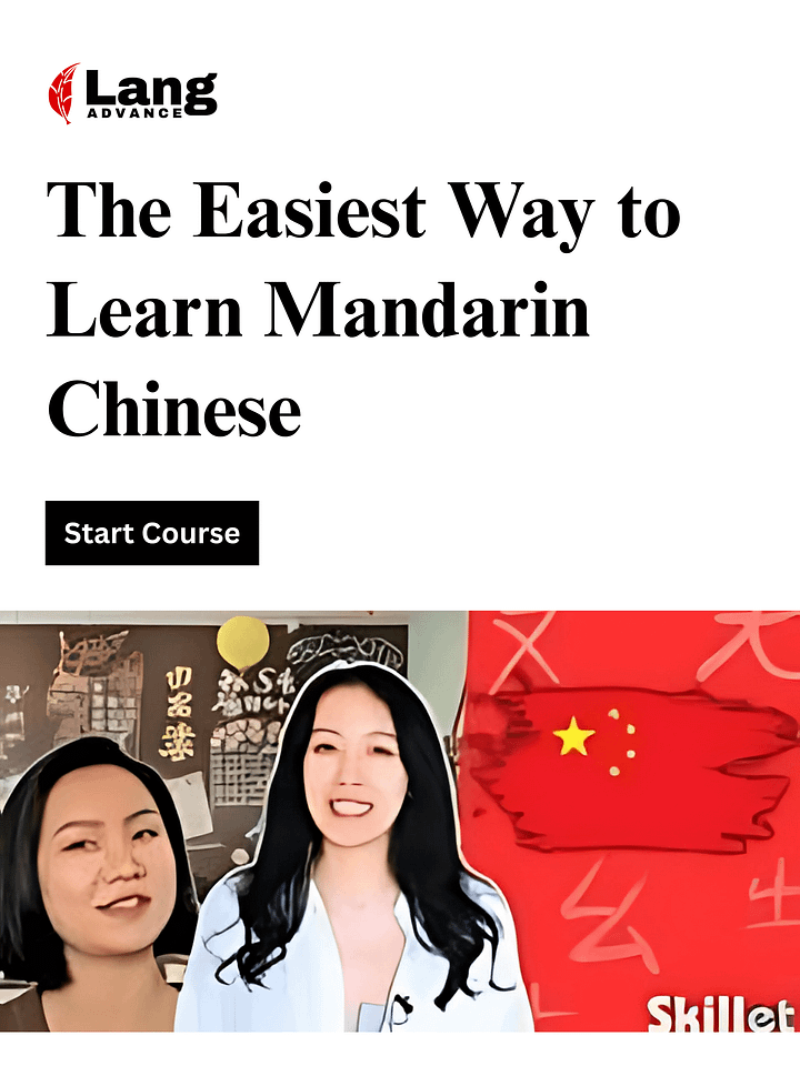 The Easiest Way to Learn Mandarin Chinese product image (1)