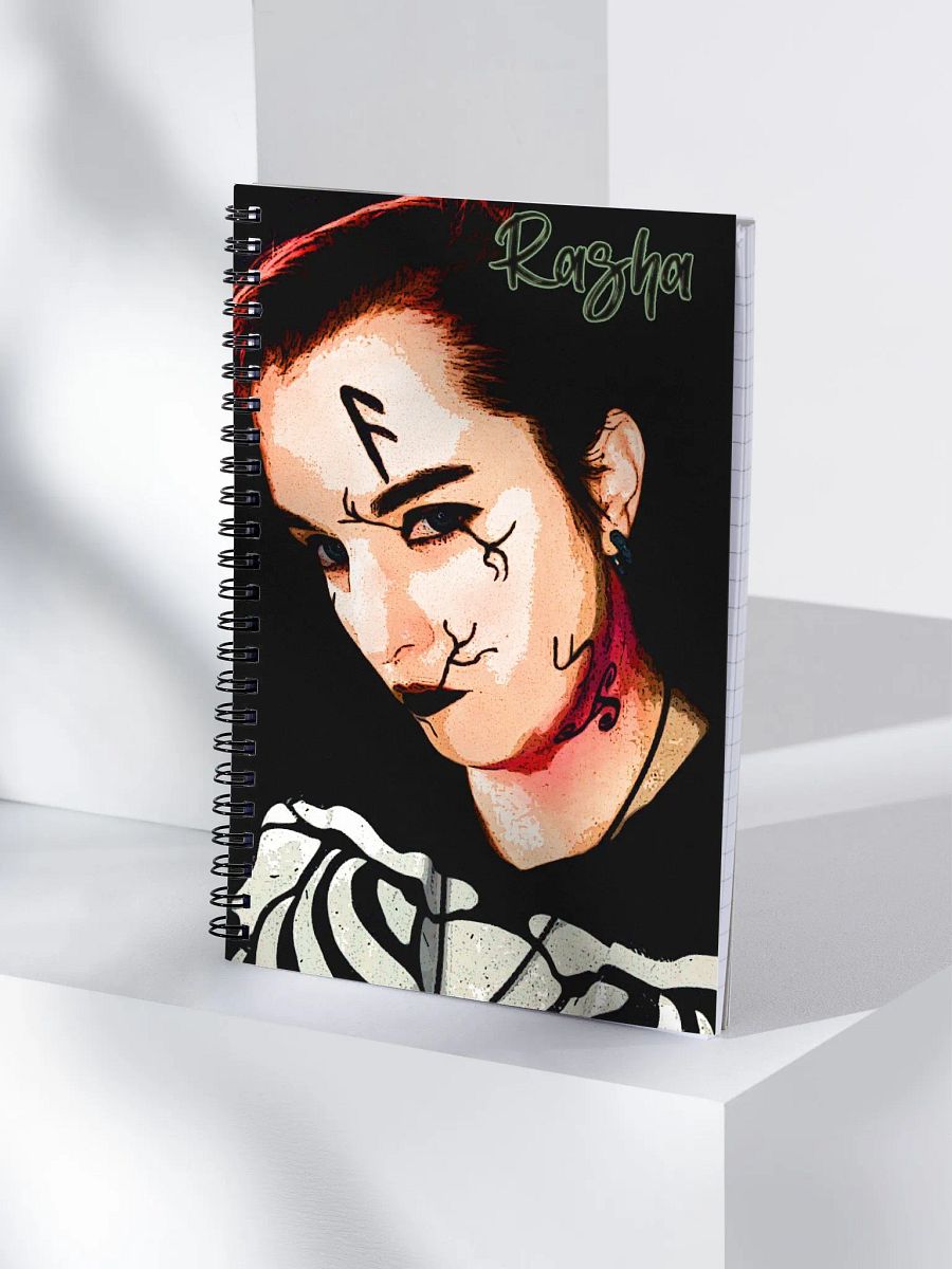 OG Rasha Notebook product image (4)