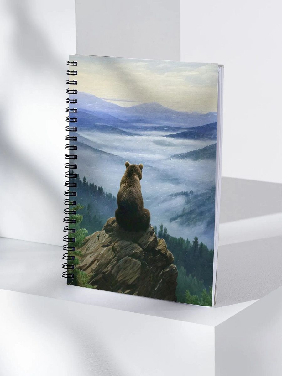 Bear Above the Sea of Fog Spiral Notebook product image (4)