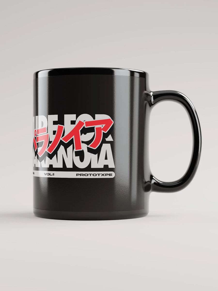 Candy Mug product image (2)