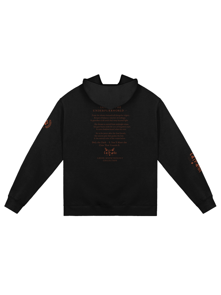 HADES PREMIUM HOODIE product image (2)