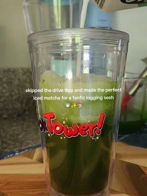 It's a fanfic logging kind of Tuesday. ✨️#fanfictracking #booktower #fanfic #matcha 