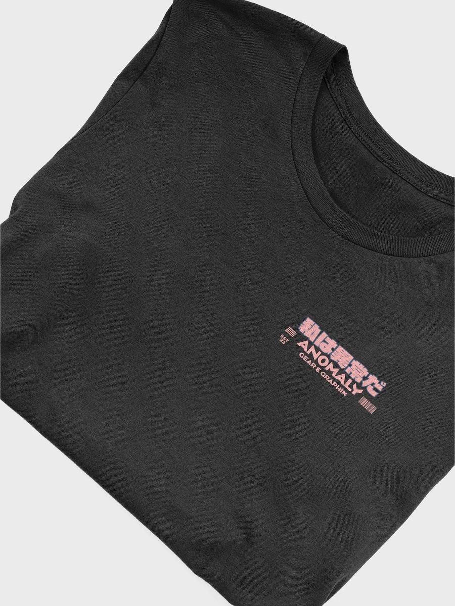 Stay Focused Anime T-Shirt product image (5)