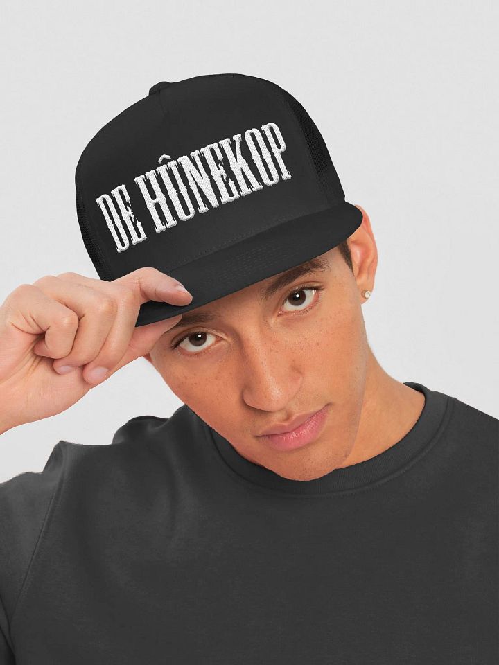 De Hûnekop - Trucker Cap (Black) product image (10)