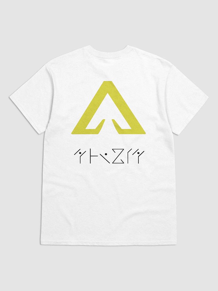 Atlesia Runic - Light T-Shirt product image (2)