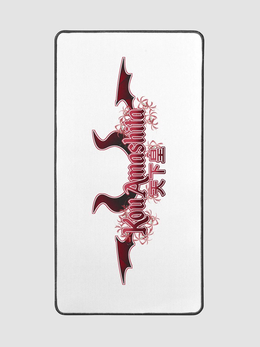 Kou Amashita Logo Deskmat product image (2)