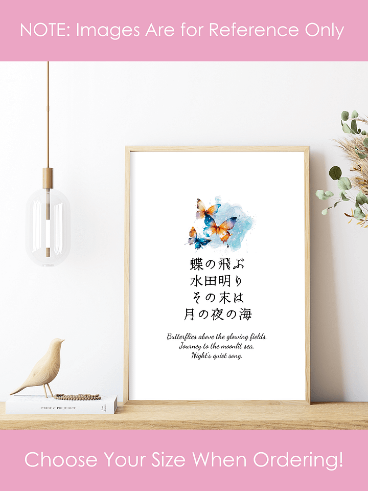 Japanese Butterfly Nursery Wall Art for Girls Bedrooms product image (2)