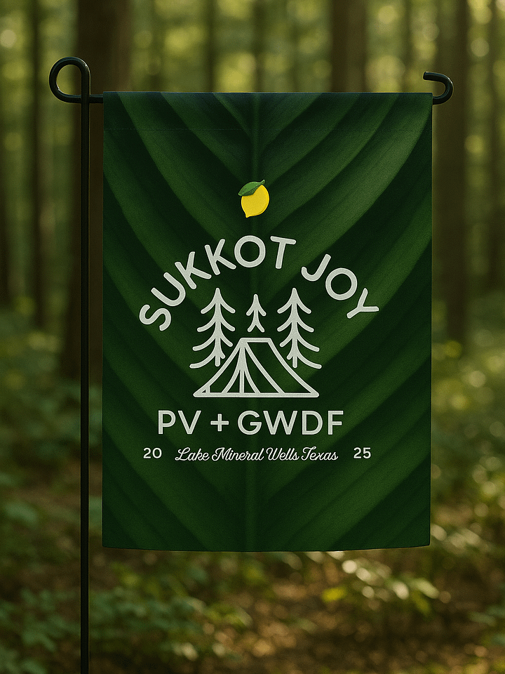 Sukkot Joy Lake Mineral Wells 2025 Garden Flag product image (2)