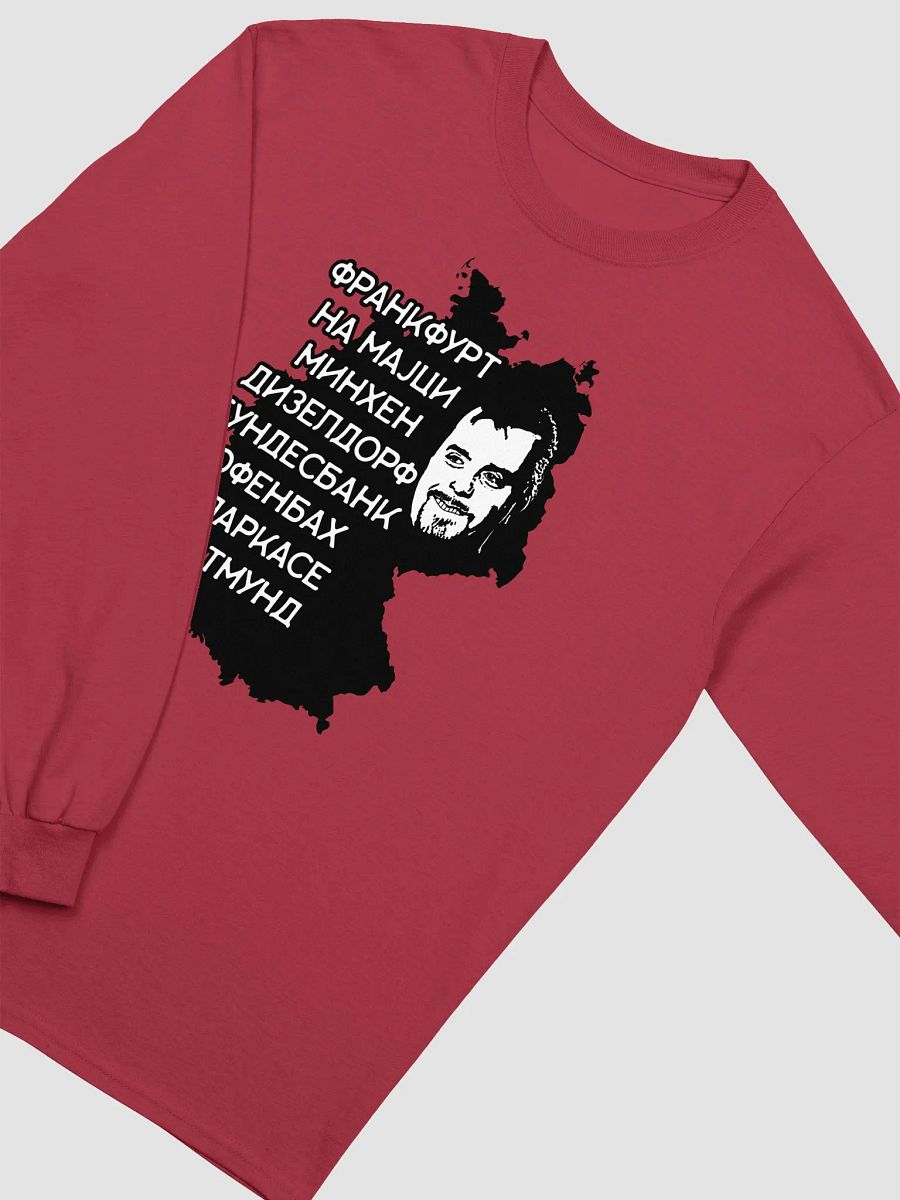 Biber Rane Gildan Ultra Cotton Long Sleeve T-Shirt product image (3)
