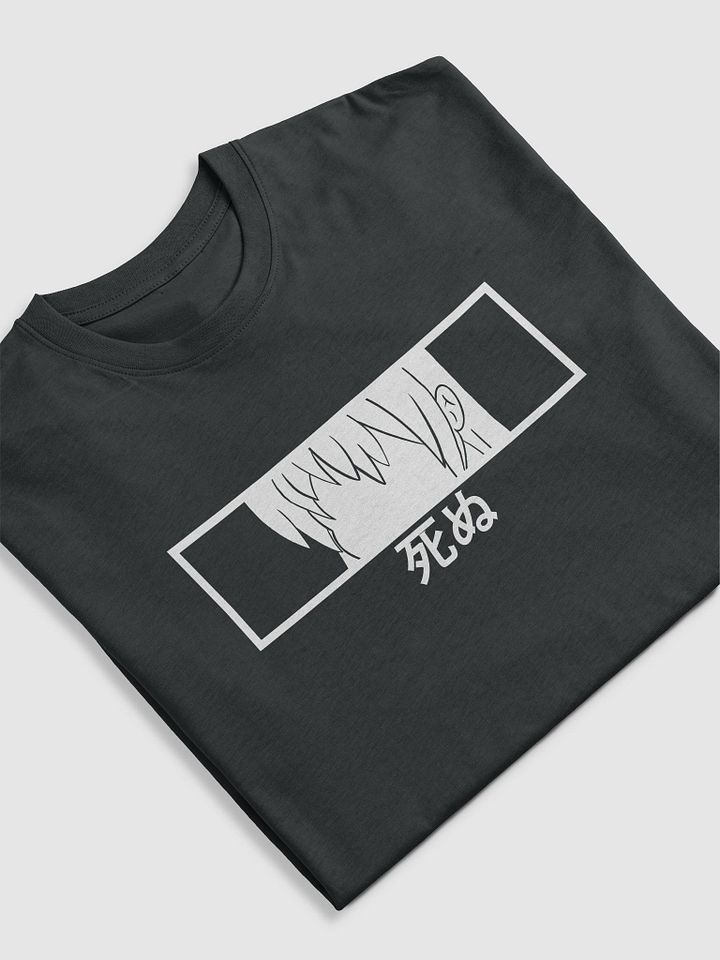 Shinu Tee product image (1)