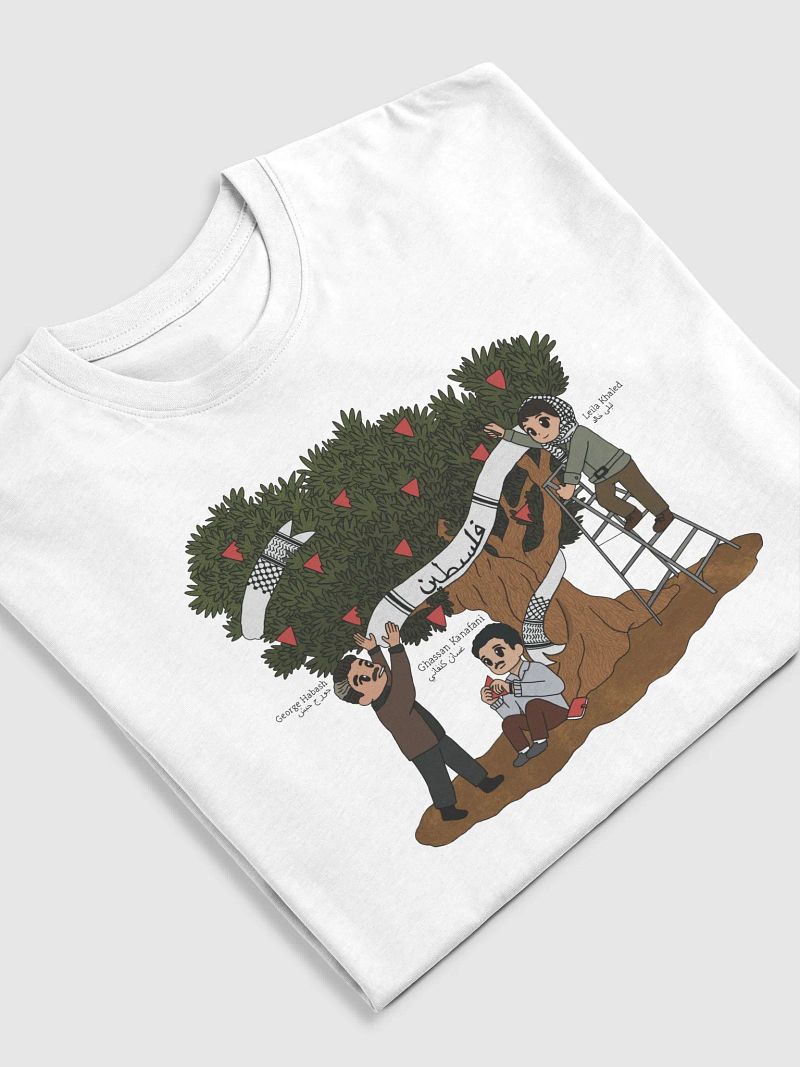 Palestinian Olive Tree - T-Shirt