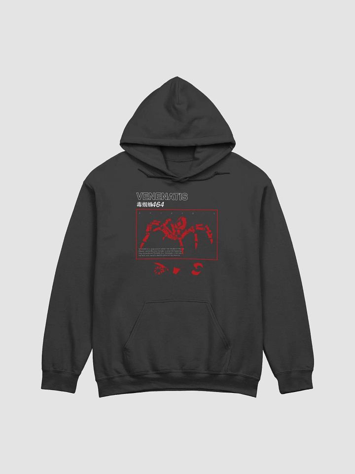 Venenatis - Hoodie product image (1)