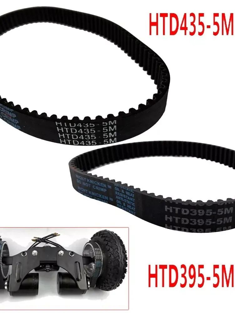 Timing Belt 15mm Width Kit Parts Replacement Accessories For Electric Skateboard product image (4)
