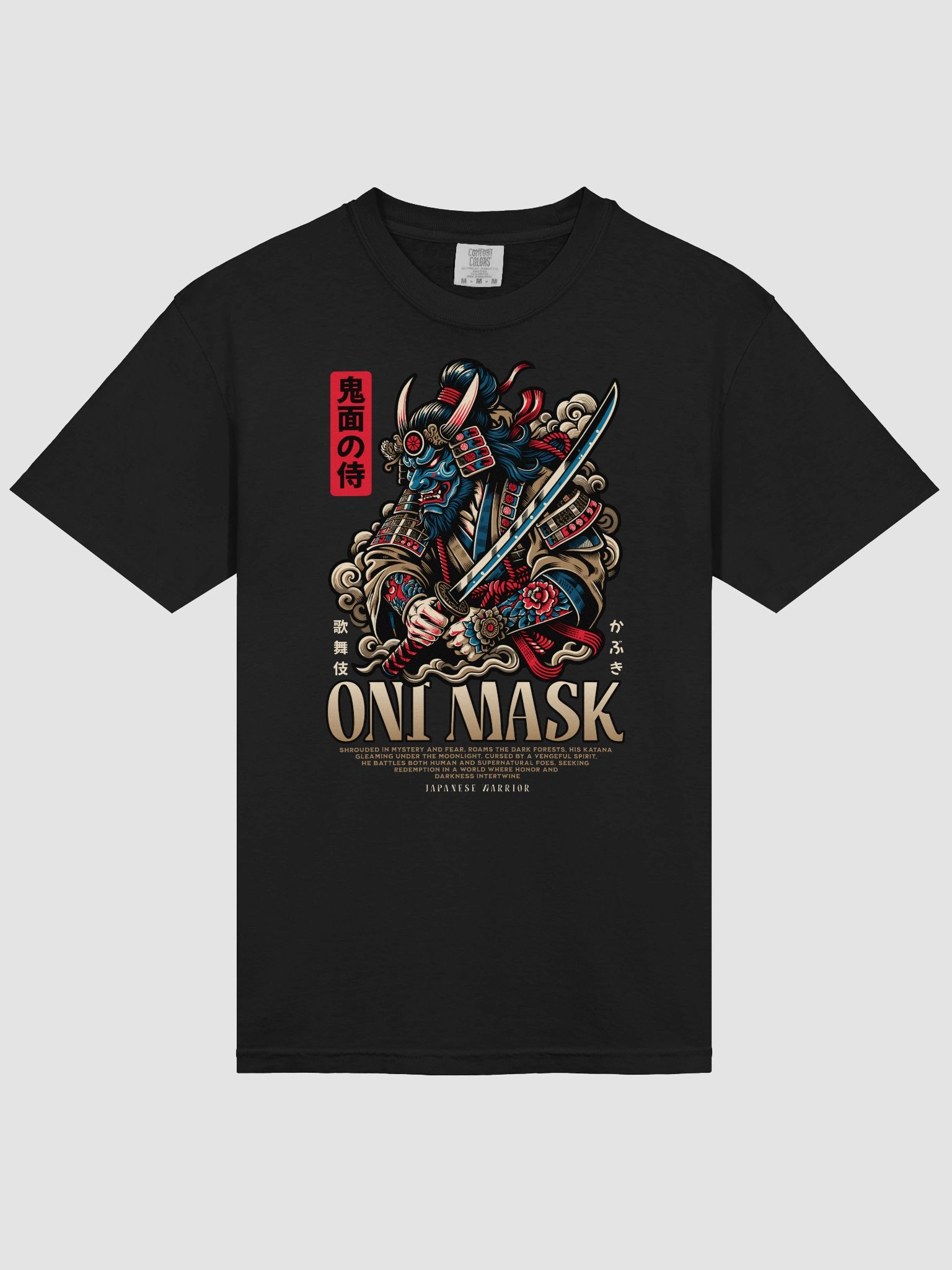 Oni Mask product image (2)