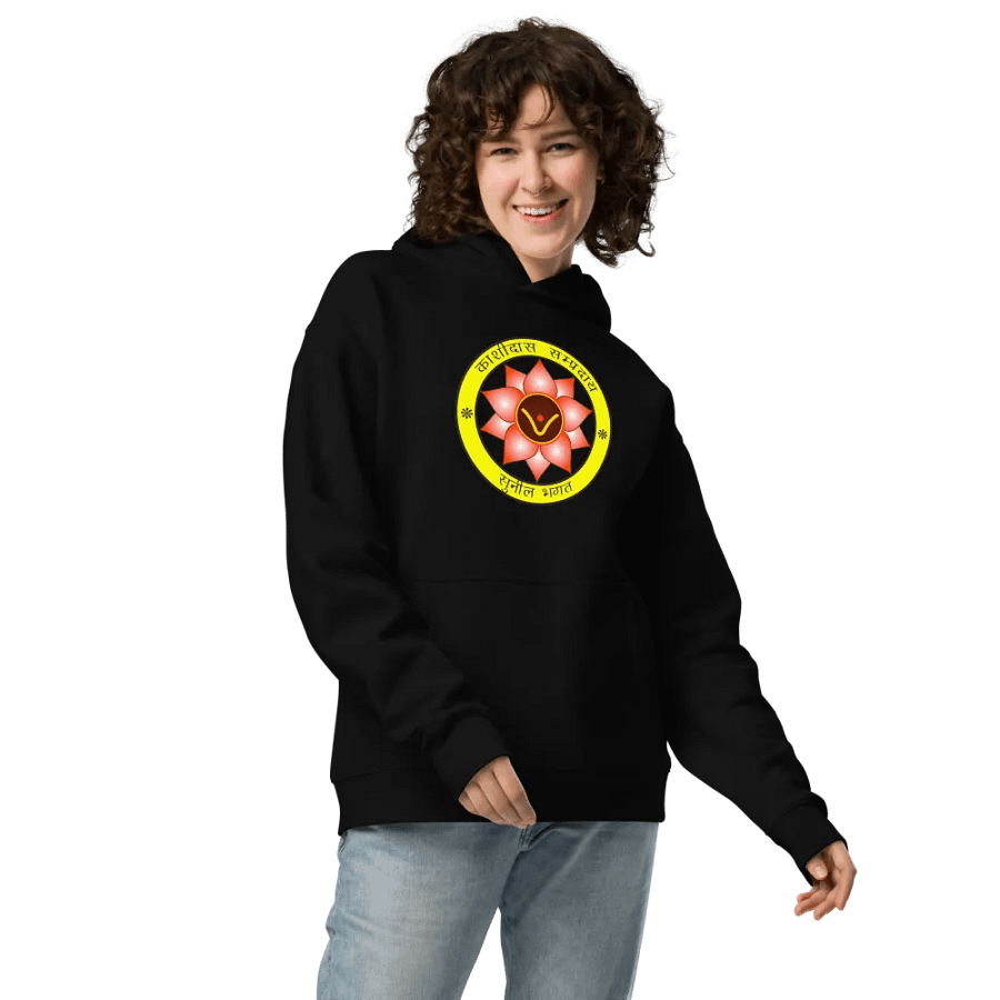 Kashidas product image (3)