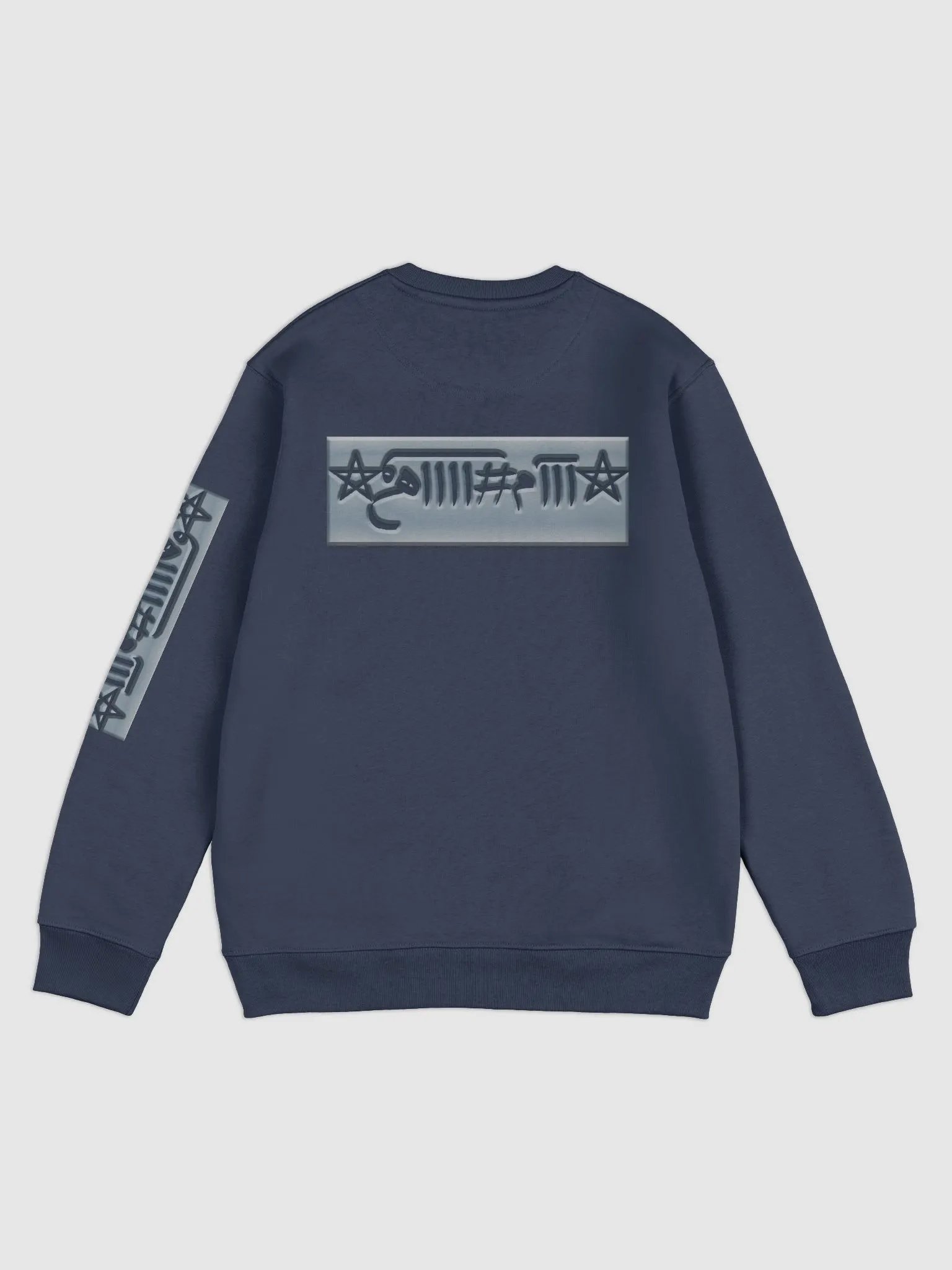 Sweatshirt Sulaymaniyah product image (2)