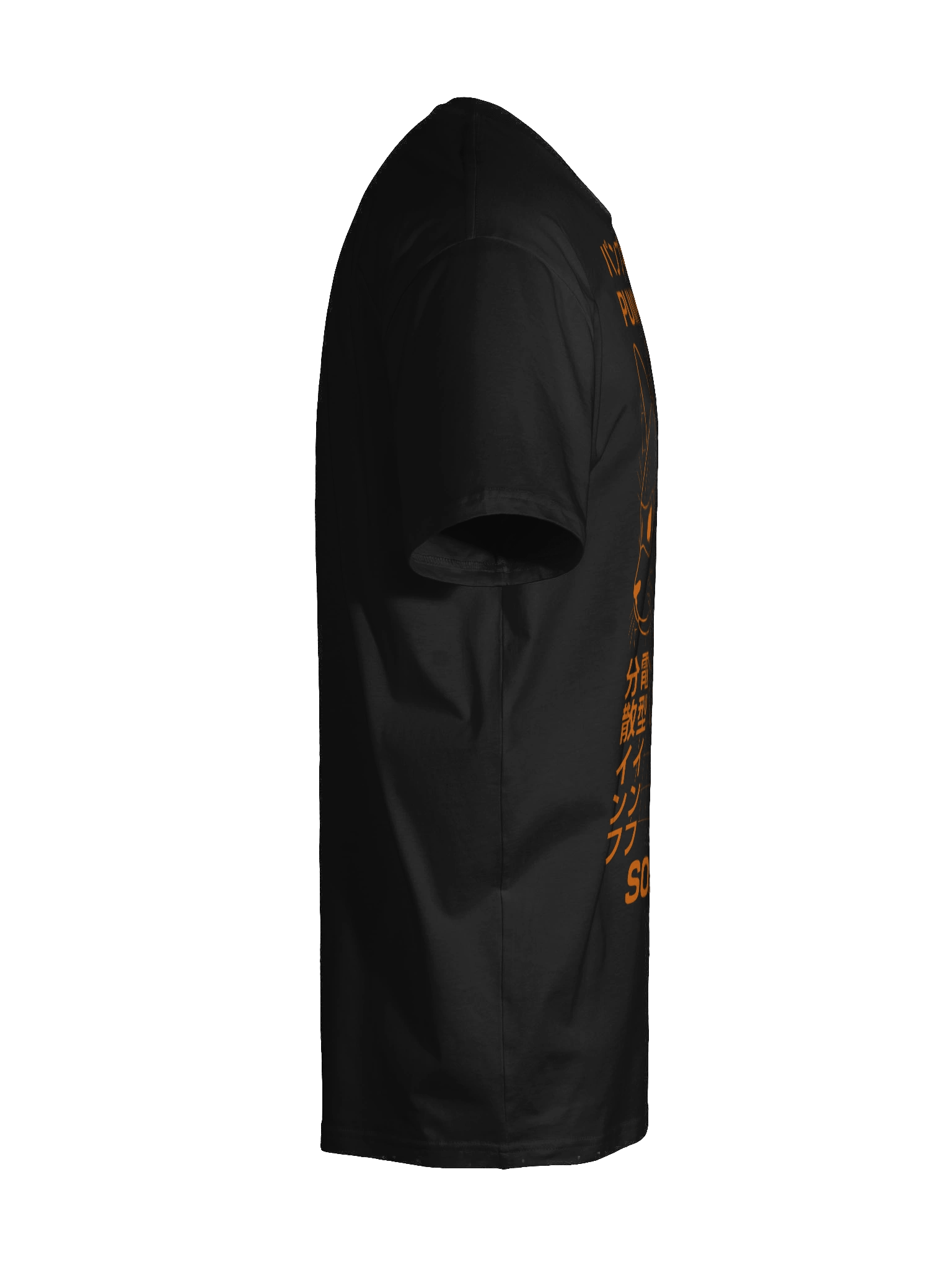 Pumpkin's Japanese Street Art Shirt (AS Color) product image (11)