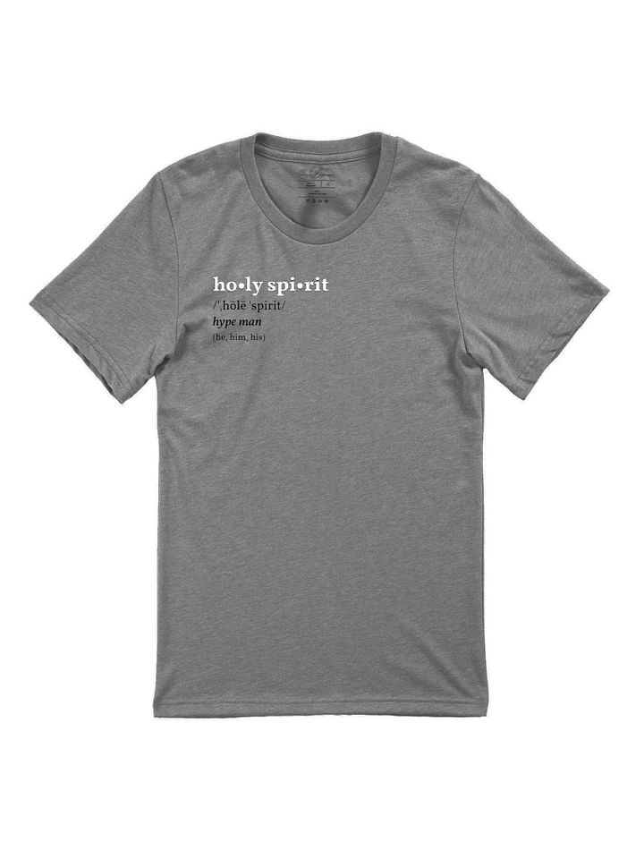 Holy Spirit (he,him,his) Gray Women's T-Shirt product image (1)