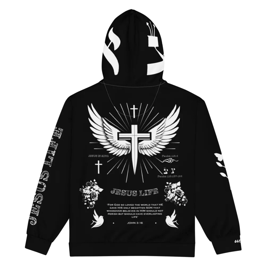 Jesus Life Collection product image (3)