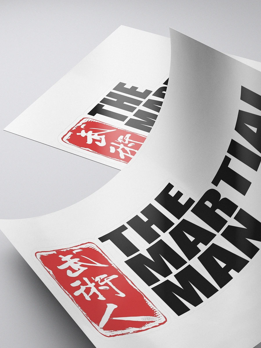 The Martial Man - Vinyl Sticker product image (4)