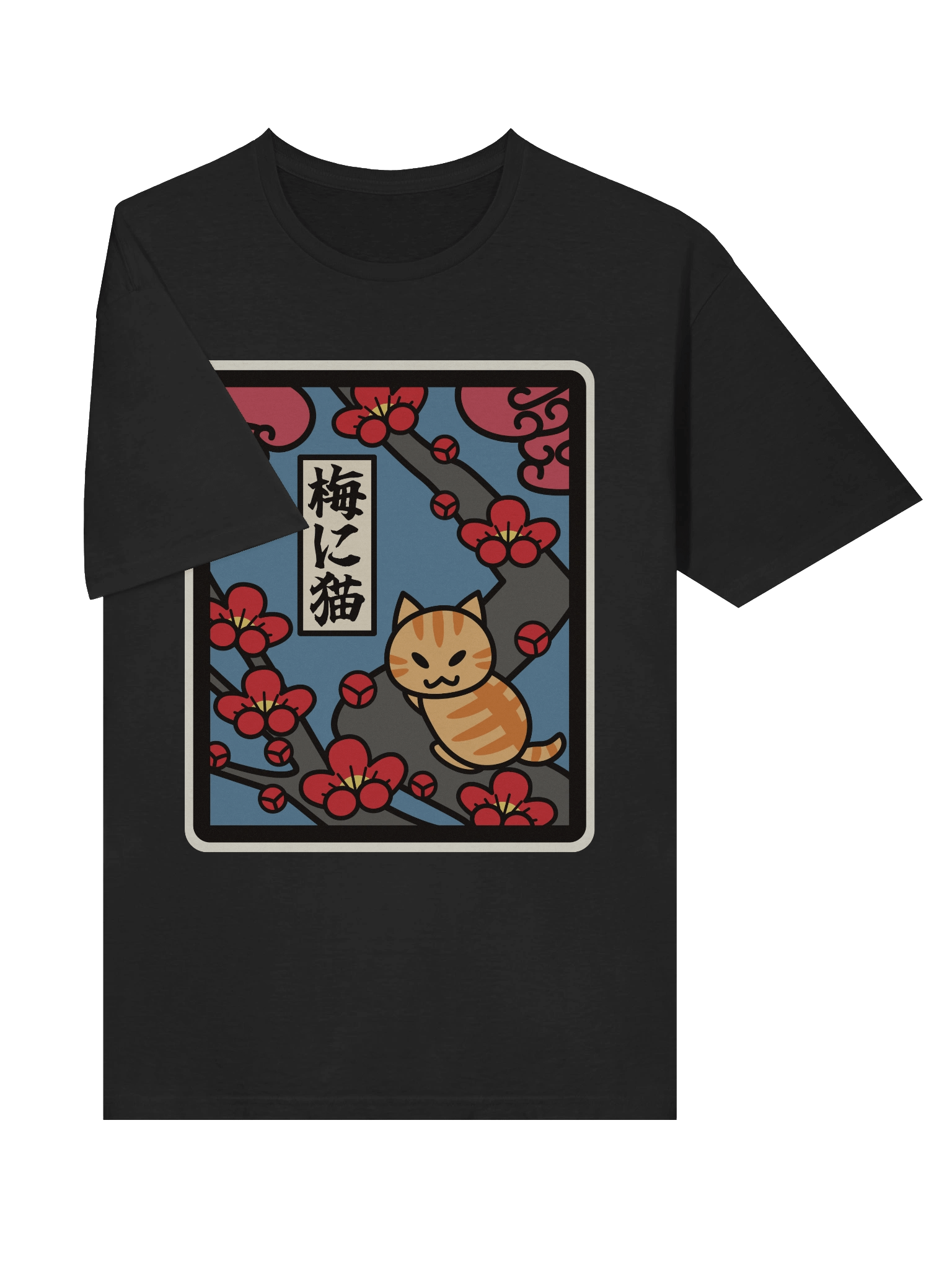 February Hanafuda Cat - Unisex Adult Super Soft Lightweight T-shirt product image (40)