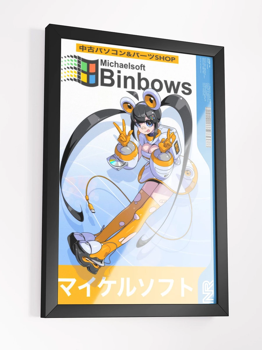 BPS-002: Michaelsoft Binbows-tan (Framed) product image (11)