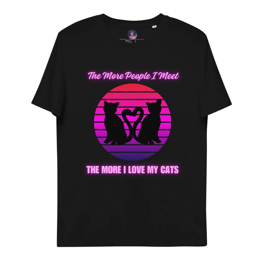 The More People I Meet... product image (4)