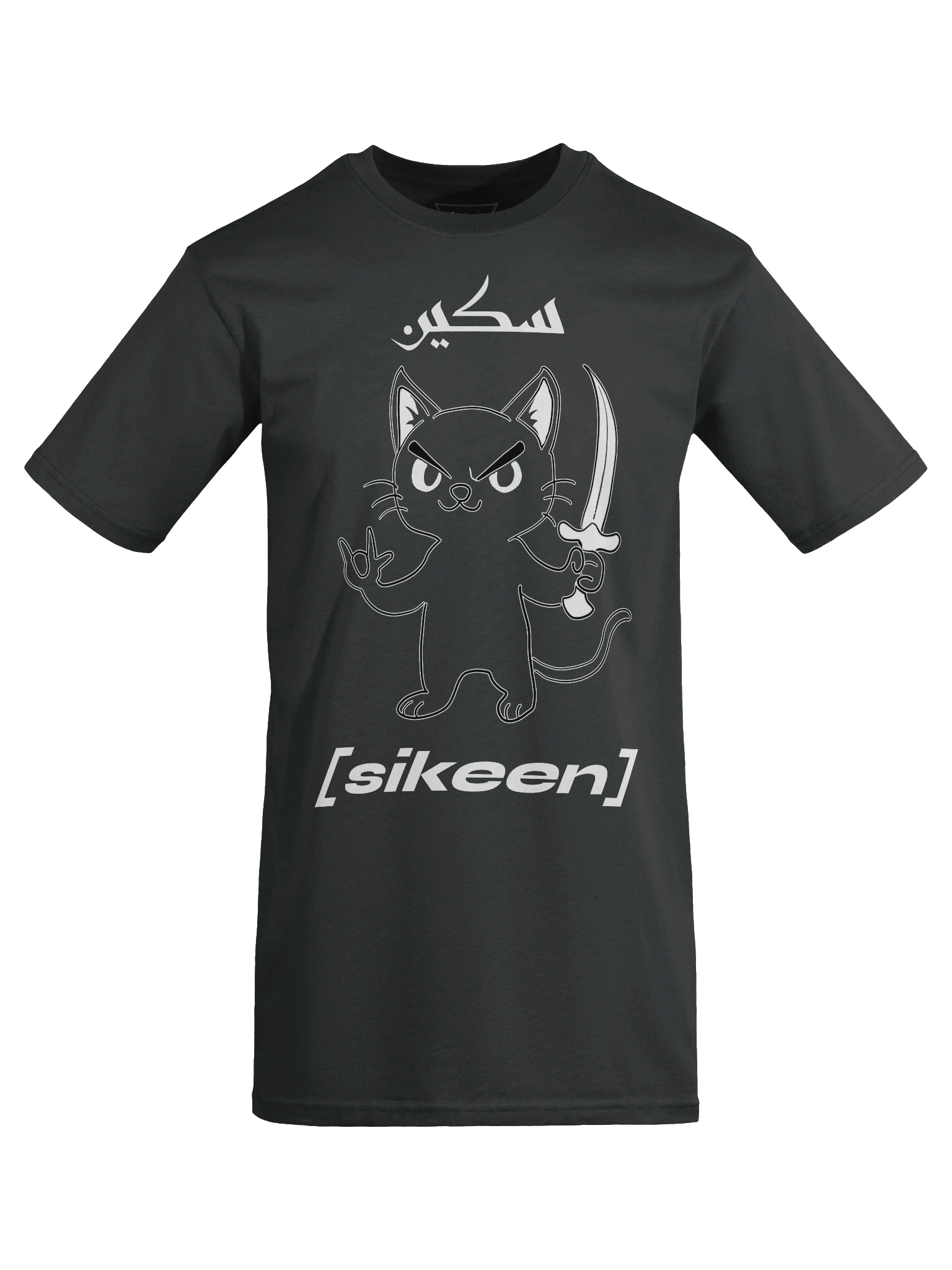 The Cat product image (7)