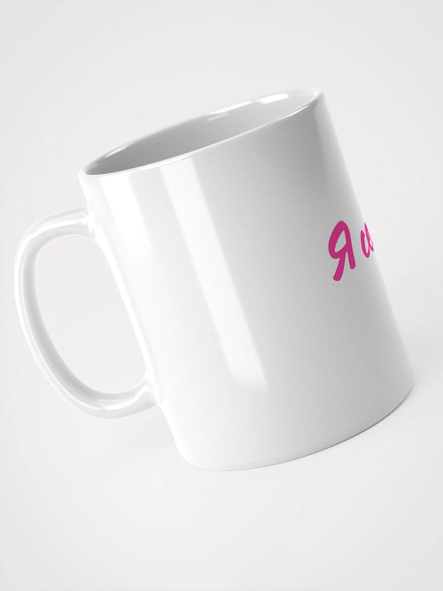 Кружка "Я селеб" product image (4)